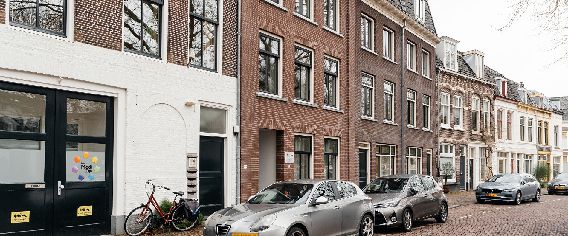 Weerdsingel 